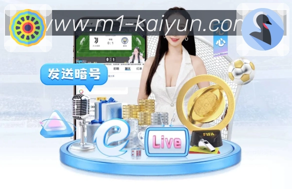 开云专题页服务